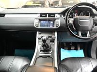 Used Land Rover Range Rover evoque SE 150 HP (110 kW) 2017 White Estate