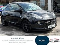 Used Vauxhall Adam S 70 HP (51 kW) 2016 Black Hatchback