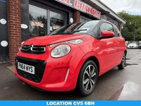 Used Citroën C1 Flair 68 HP (50 kW) 2014 Orange Hatchback
