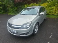 Used Vauxhall Astra SRi 100 HP (73 kW) 2007 Beige Hatchback