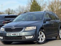 Used Skoda Octavia GreenLine 110 HP (80 kW) 2016 Grey Hatchback