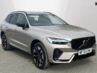 Used Volvo XC60 Ultra 247 HP (181 kW) 2025 SUV