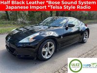Used Nissan 370Z 2009 Black Coupe