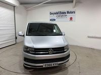 used VW T6 2.0 TDI BMT 150 Trendline Van DSG