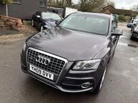 Used Audi Q5 S-Line 170 HP (125 kW) 2009 Grey SUV