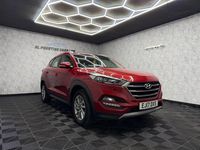 Used Hyundai Tucson SE 177 HP (130 kW) 2017 Red SUV