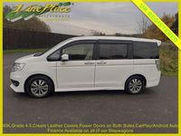 Used Honda Stepwgn S 2014 White MPV