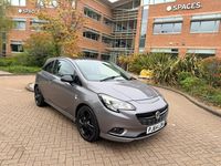 Used Vauxhall Corsa Design Edition 70 HP (51 kW) 2015 Grey Hatchback