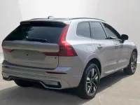 Used Volvo XC60 Plus 345 HP (253 kW) 2026 White SUV
