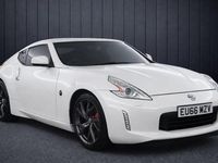 Used Nissan 370Z GT 328 HP (241 kW) 2016 White Coupe