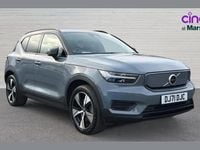 Used Volvo XC40 300 kW (408 HP) 2021 Grey SUV