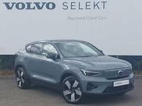 Used Volvo EC40 Ultimate 167 kW (228 HP) 2023 SUV