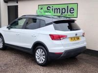 Used Seat Arona SE Technology 95 HP (69 kW) 2018 White SUV