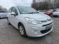Used Citroën C3 2026 Silver SUV