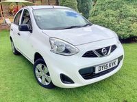 used Nissan Micra 1.2 VISIA 5d 79 BHP