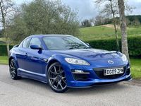 used Mazda RX8 R3 4dr [231]