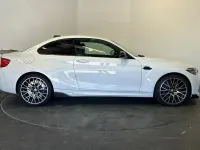 Used BMW M2 Competition Edition 404 HP (297 kW) 2018 White Coupe