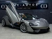 Used McLaren 570S 570 HP (419 kW) 2019 Grey Cabriolet