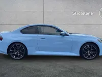 Used BMW M2 Comfort Edition 454 HP (333 kW) 2024 Blue Coupe