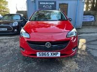 Used Vauxhall Corsa Edition 75 HP (55 kW) 2016 Red Hatchback