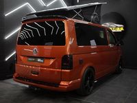 Used VW T6 Startline 147 HP (108 kW) 2018 Orange Van