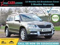 Used Skoda Yeti SE 2015 Green SUV