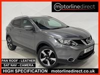 Used Nissan Qashqai N-Vision 110 HP (80 kW) 2017 Grey SUV