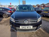 Used VW Tiguan Sportline 140 HP (102 kW) 2012 Black SUV