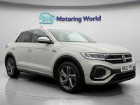 Used VW T-Roc R-line 150 HP (110 kW) 2025 SUV