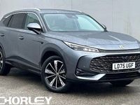 Used MG HS Trophy 224 HP (164 kW) 2025 Grey SUV