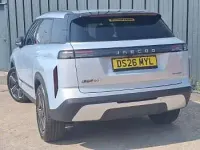 Used Jaecoo 7 204 HP (150 kW) 2026 Silver SUV