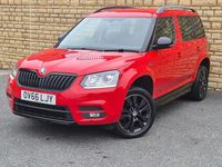 Used Skoda 110 R Monte Carlo 2016 Red Hatchback