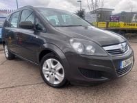 Used Vauxhall Zafira 120 HP (88 kW) 2014 Grey MPV