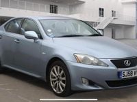 Used Lexus IS250 2008 Blue Sedan