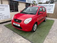 Used Kia Picanto 60 HP (44 kW) 2011 Red Hatchback