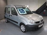 Used Renault Kangoo Authentique 2007 Grey MPV