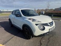 Used Nissan Juke S 2016 White SUV