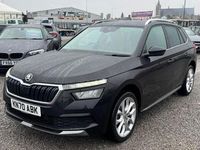 Used Skoda Kamiq SE L 115 HP (84 kW) 2020 Black SUV