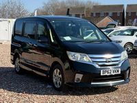 Used Nissan Serena 2013 Black MPV