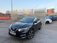 Used Nissan Qashqai N-Connecta 115 HP (84 kW) 2017 Black SUV