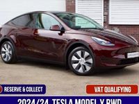 Used Tesla Model Y RWD 11 kW (15 HP) 2024 SUV