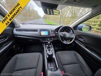 Used Honda HR-V SE 120 HP (88 kW) 2016 Blue SUV