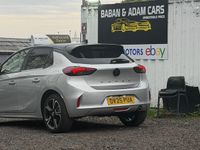 Used Vauxhall Corsa Ultimate 99 HP (72 kW) 2025 Grey Hatchback