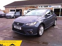 Used Seat Ibiza SE Technology 80 HP (58 kW) 2021 Grey Hatchback