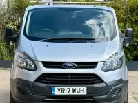 Used Ford Transit Custom 105 HP (77 kW) 2017 Silver Van