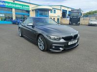 Used BMW 420 M Sport 190 HP (139 kW) 2019 Grey Coupe