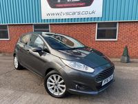 Used Ford Fiesta Titanium 100 HP (73 kW) 2016 Grey Hatchback