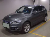 Used Audi Q5 Sport 2014 Grey SUV
