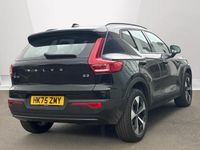 New Volvo XC40 Plus 163 HP (119 kW) 2025 SUV
