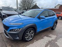 Used Hyundai Kona Ultimate 141 HP (103 kW) 2021 Blue SUV